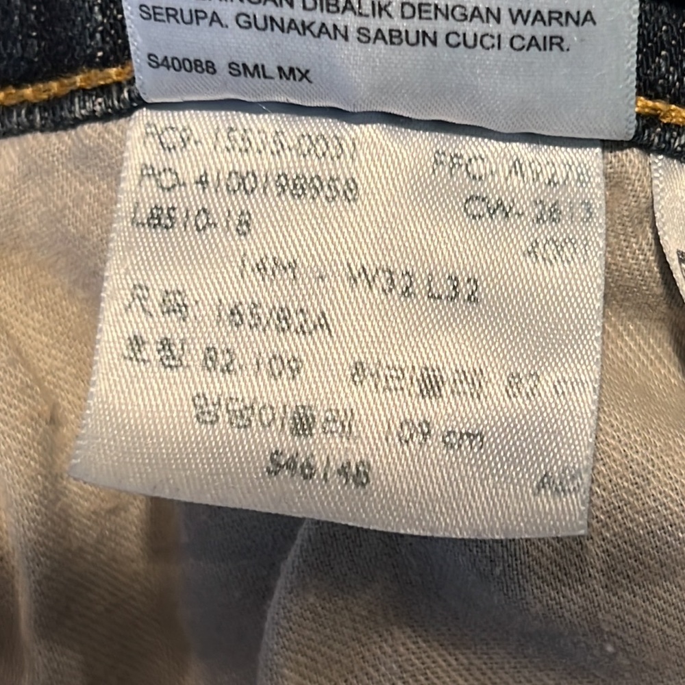 NWOT Levi’s 529 Curvy Bootcut - Picture 12 of 15